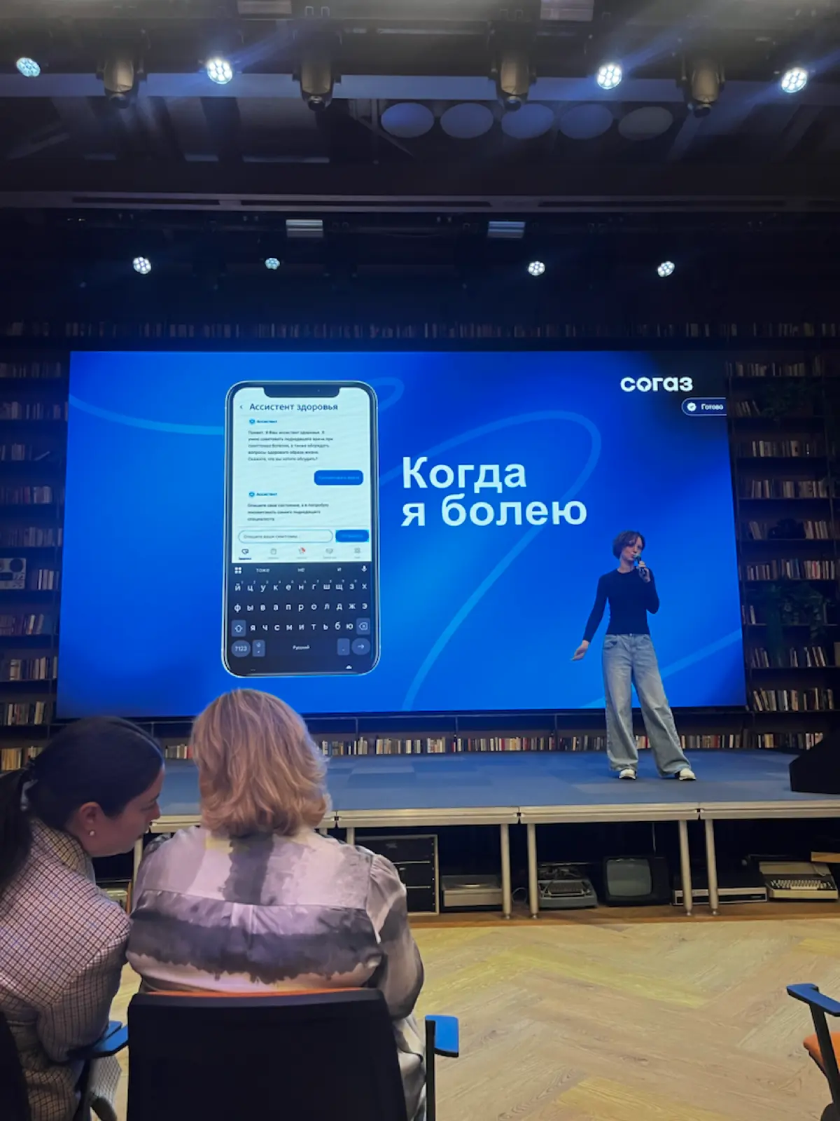Бенефис дизайна :) | Сетка — социальная сеть от hh.ru