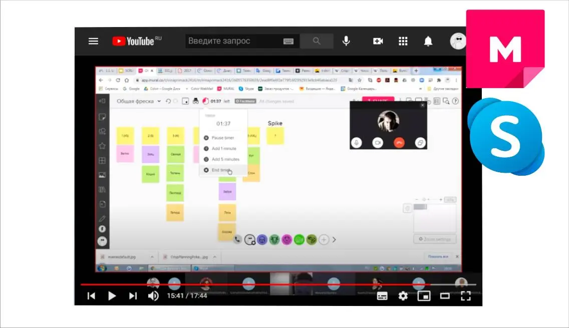 Network member avatar