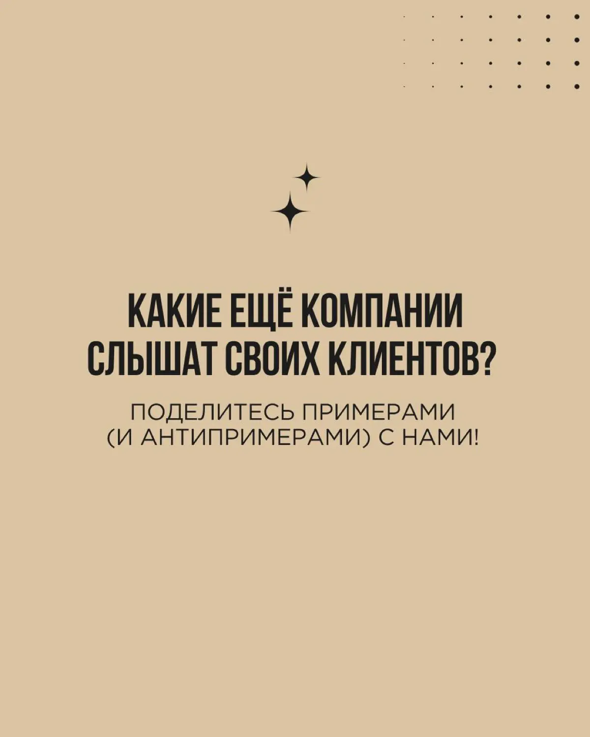 Папа римский Павел III стоял перед вызовом. Протестантское движение набирало силу, а критика церкви усиливалась. Коррупция, продажа индульгенций и отсутствие духовного ведения вызывали недовольство | Сетка — социальная сеть от hh.ru