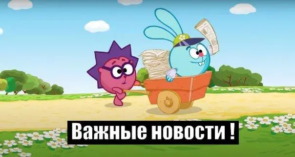 Из каждого ли утюга говорят про Сбер, ВТБ и Альфу? По ощущениям - да. На практике - тоже да! :-)
СКАН-Интерфакс и "Финмаркет" подготовили медиарейтинг банков за октябрь 2025 года | Сетка — социальная сеть от hh.ru