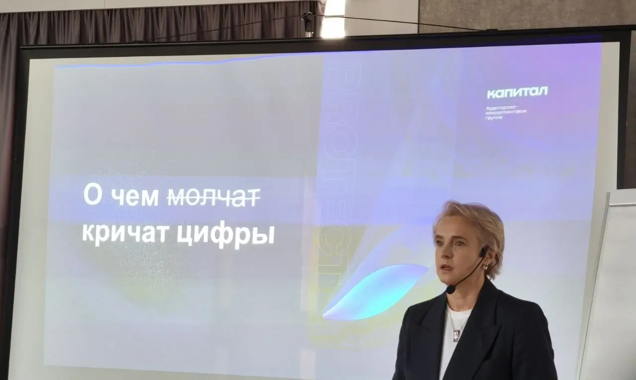 Немного полезных слайдов вам с обучения "Финансы для предпринимателей" от Ирины Екимовских
Начался семинар вот с такого кейса:
"Какое кол-во управленческих ошибок совершил собственник?"
Насчитали 7 ил... | Сетка — социальная сеть от hh.ru