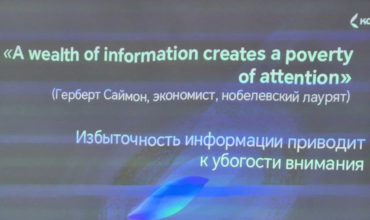 Еще несколько полезных слайдов про Прибыль и P&L | Сетка — социальная сеть от hh.ru