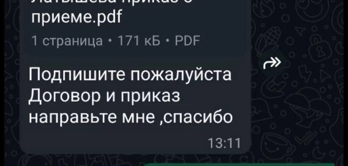 ⚖️ Кейс из практики: как работодатель сам себе создает проблемы
Работнику недоплатили заработную плату. Несколько выплат, в том числе с учетом северных коэффициентов, не были перечислены | Сетка — социальная сеть от hh.ru