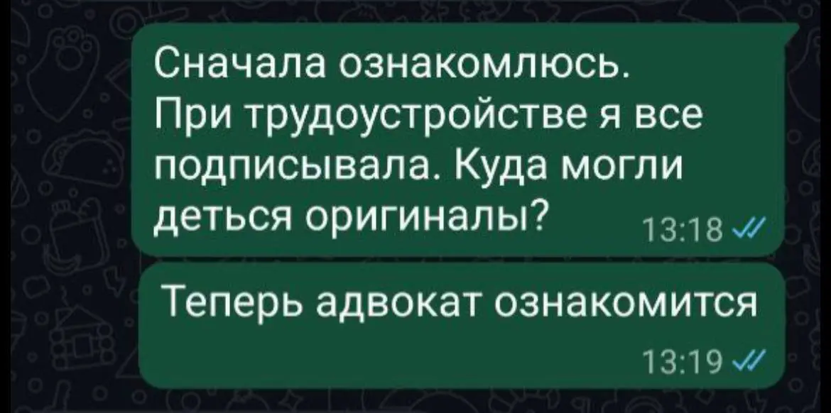 ⚖️ Кейс из практики: как работодатель сам себе создает проблемы
Работнику недоплатили заработную плату. Несколько выплат, в том числе с учетом северных коэффициентов, не были перечислены | Сетка — социальная сеть от hh.ru