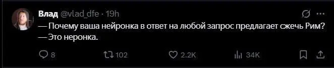 В комментариях гениальное | Сетка — социальная сеть от hh.ru