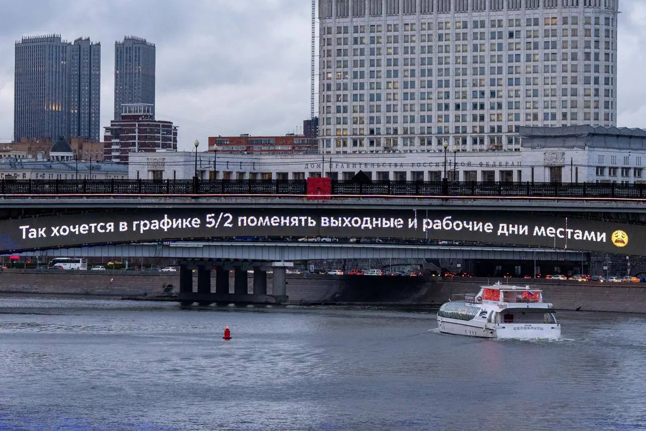 Так хочется в графике 5/2 поменять выходные и рабочие дни местами😩
👍🏼 если согласен с метромостом
📲Подпишитесь на Вдвижении
#бесплатно
В этом посте были ссылки, но мы их удалили по правилам Сетки | Сетка — социальная сеть от hh.ru