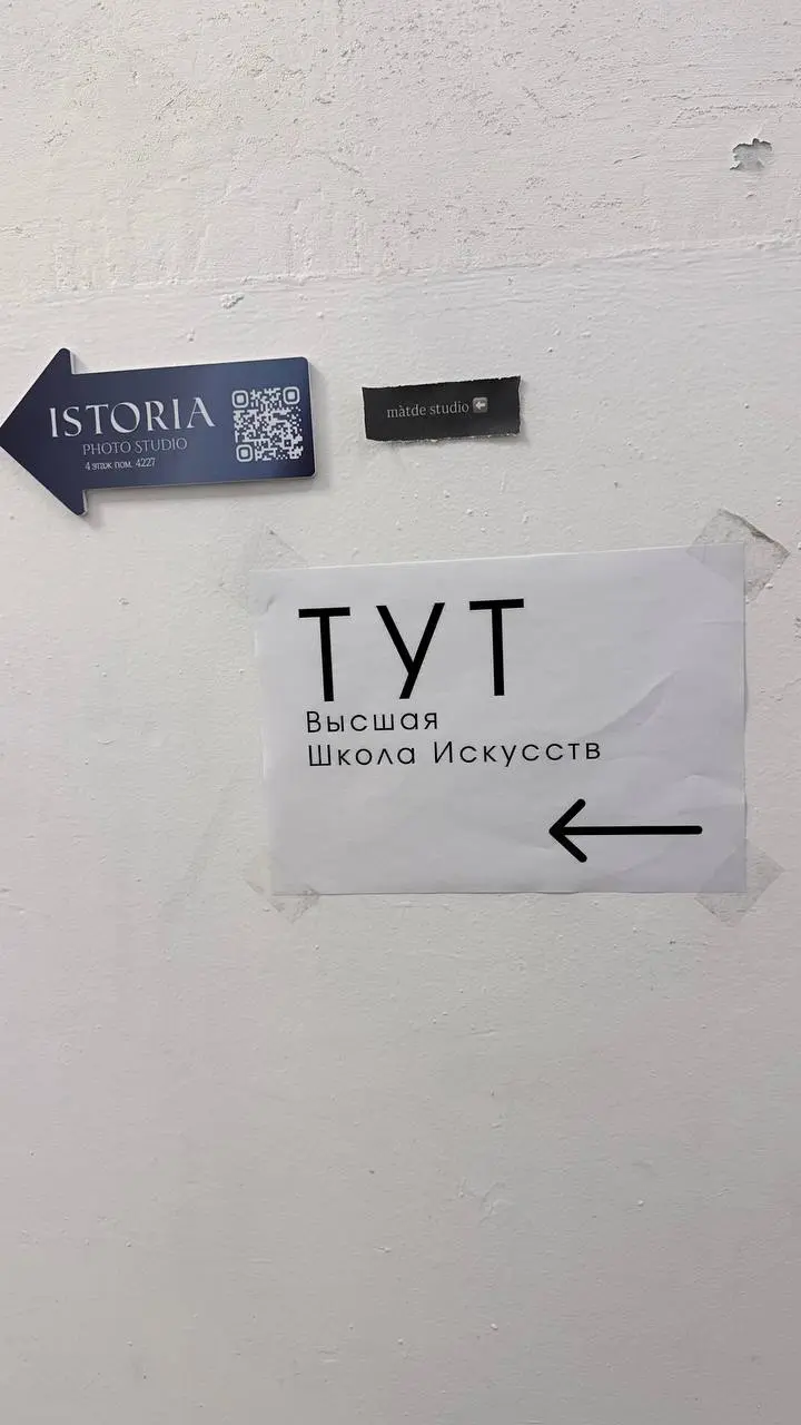 Новые локации -новые художники
Возможно новое место работы
❣️🆒
Морозно однако в Петербурге
Надо доставать зимнее и кутаться, но я так хочу элегантно ходить в пальто . | Сетка — социальная сеть от hh.ru