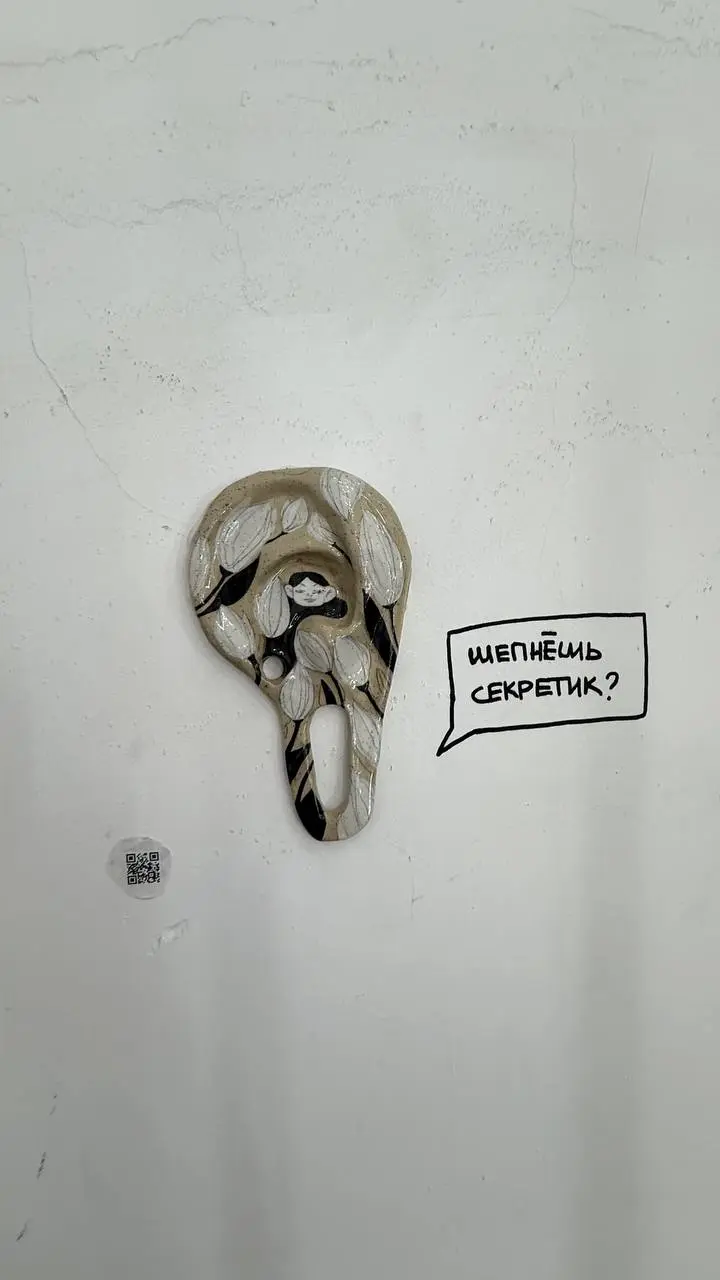 Новые локации -новые художники
Возможно новое место работы
❣️🆒
Морозно однако в Петербурге
Надо доставать зимнее и кутаться, но я так хочу элегантно ходить в пальто . | Сетка — социальная сеть от hh.ru
