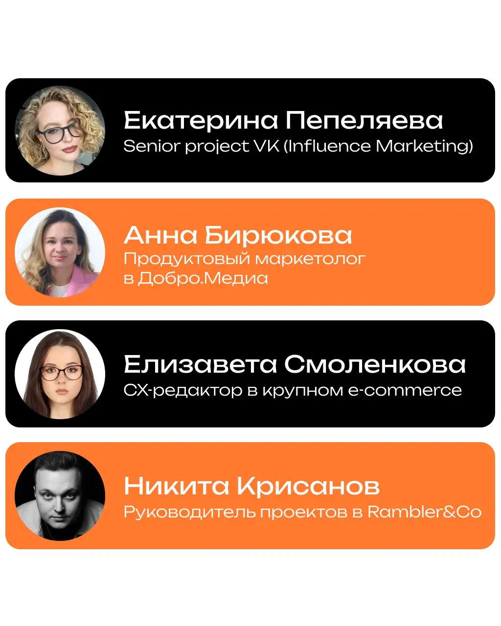 Мы дошли до первых 3 000 подписчиков в Сетке. Решили не просто радоваться тихо, а включить формат, который зумеры реально уважают — AMA-сессию без фильтров | Сетка — социальная сеть от hh.ru