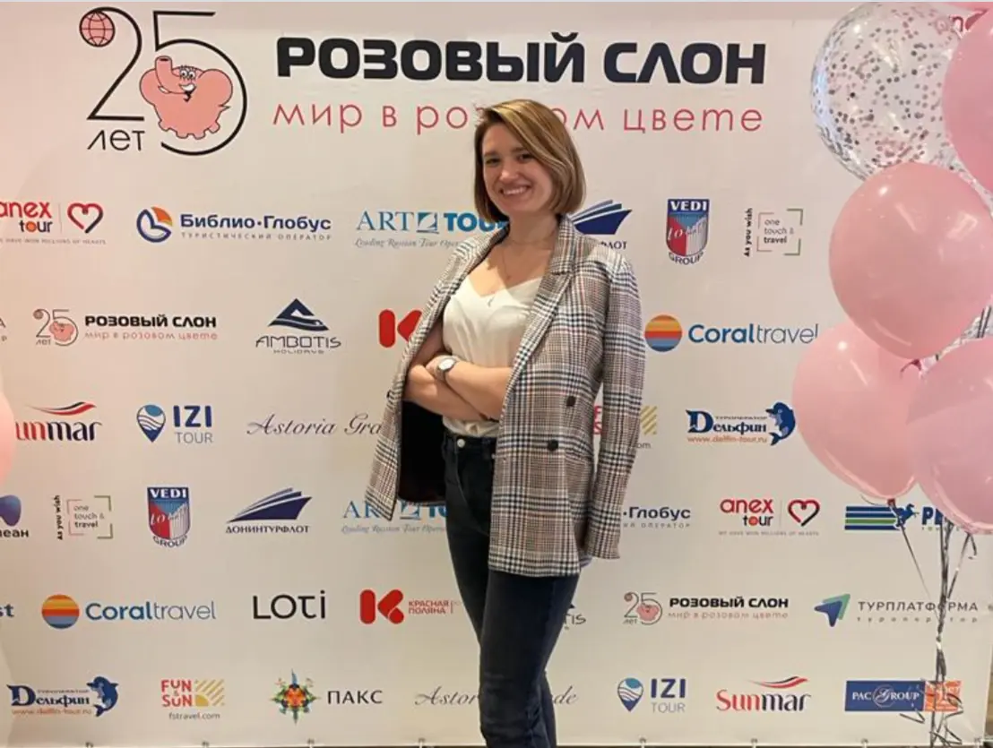 Инна Парфинович