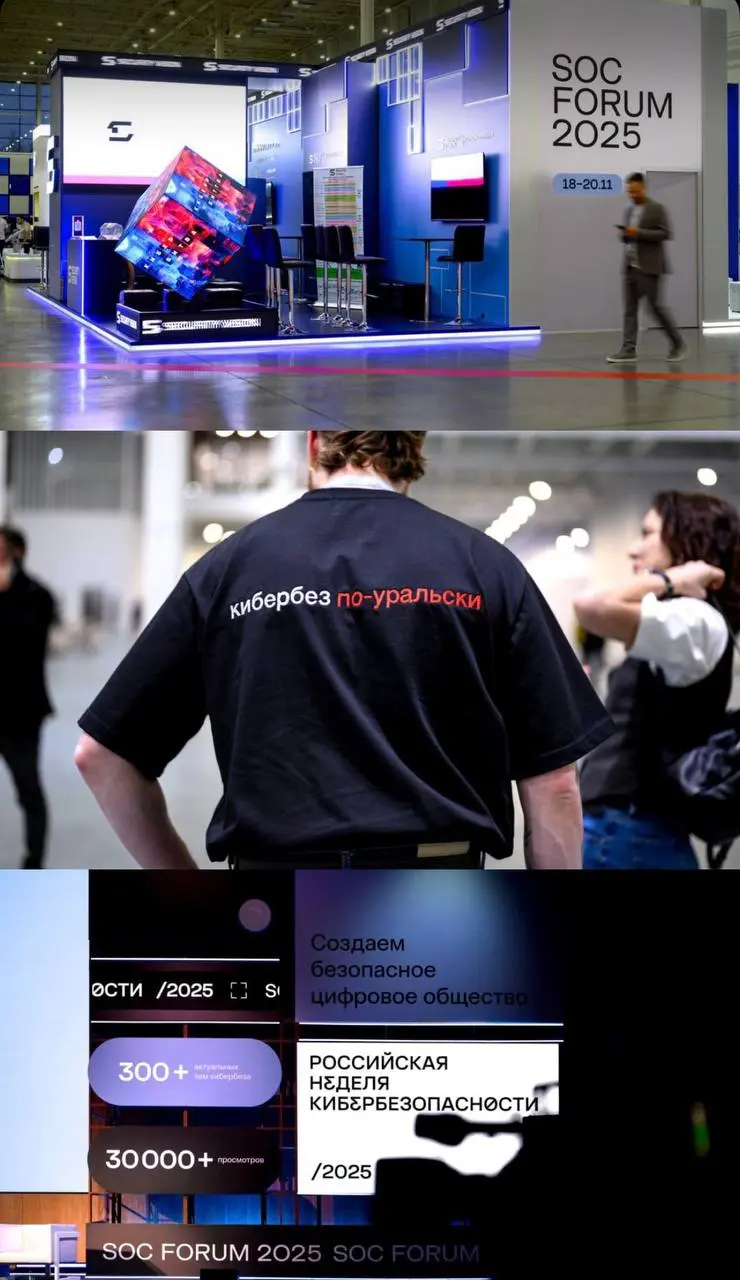 угадайте, кто этот бандит🤑
#socforum2025
👴 BESSEC | 🧍‍♂️ BESSEC {X} | 🤕 КИТ
В этом посте были ссылки, но мы их удалили по правилам Сетки | Сетка — социальная сеть от hh.ru