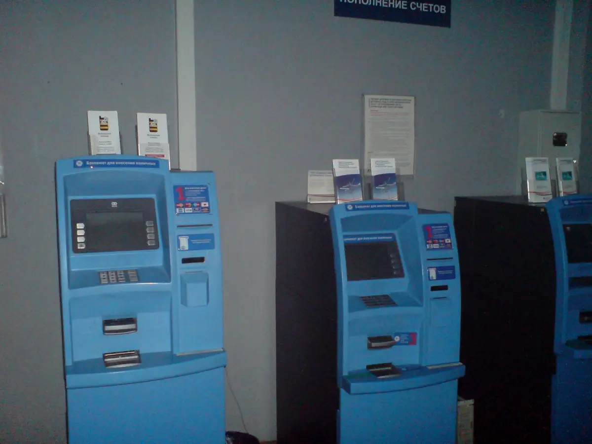 Банкоматы 2.0 🏧 | Сетка — социальная сеть от hh.ru