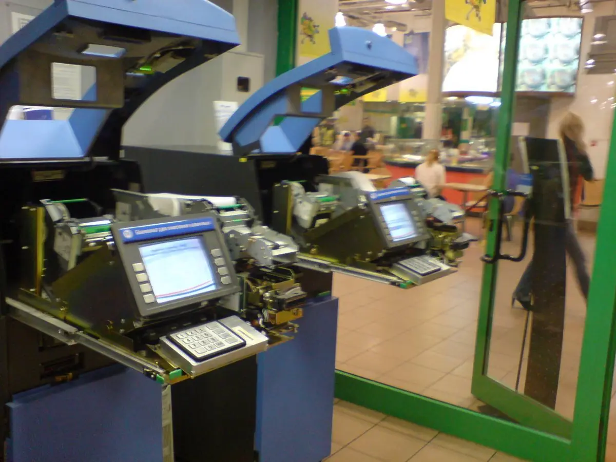 Банкоматы 2.0 🏧 | Сетка — социальная сеть от hh.ru