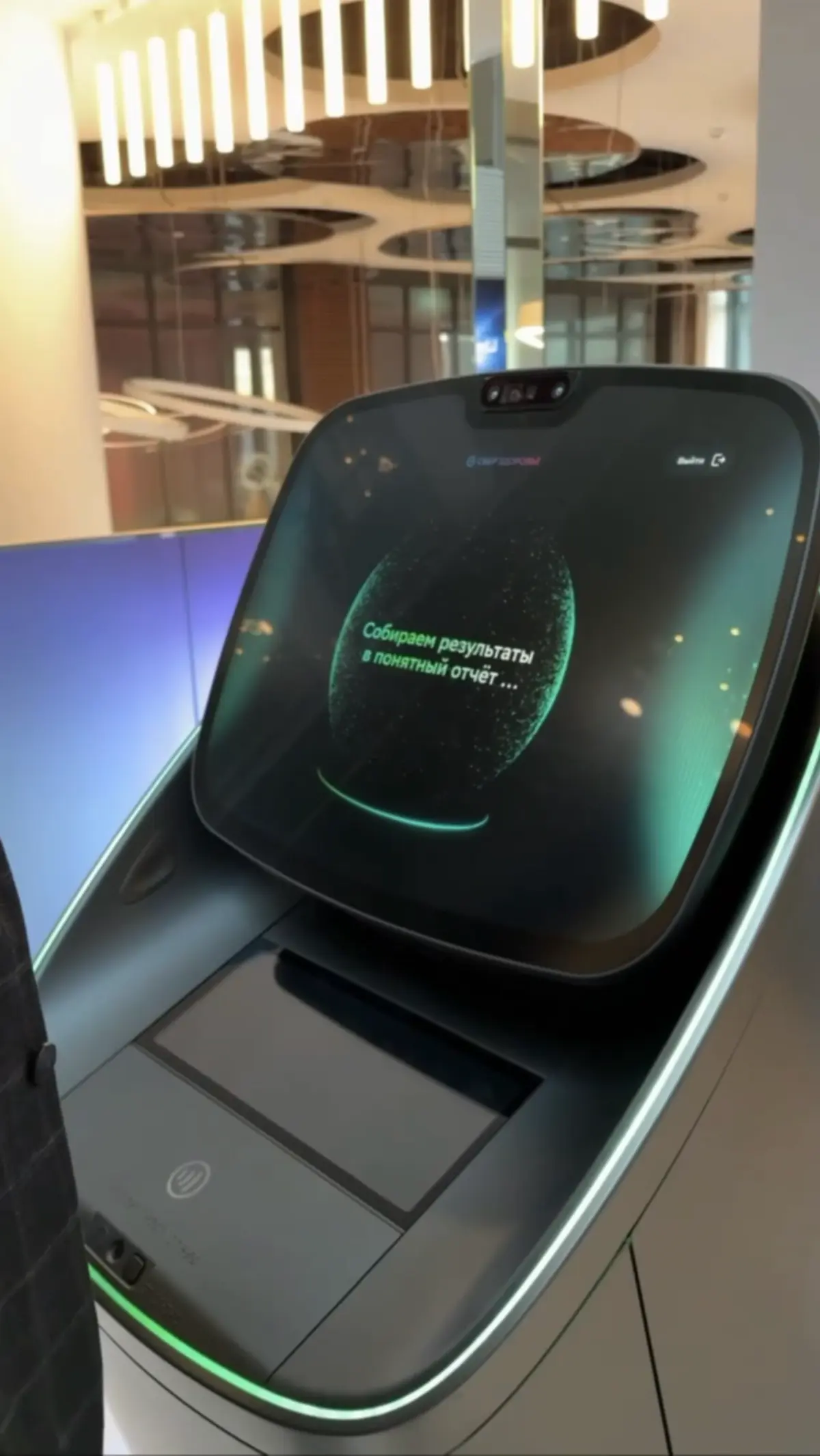 Банкоматы 2.0 🏧 | Сетка — социальная сеть от hh.ru