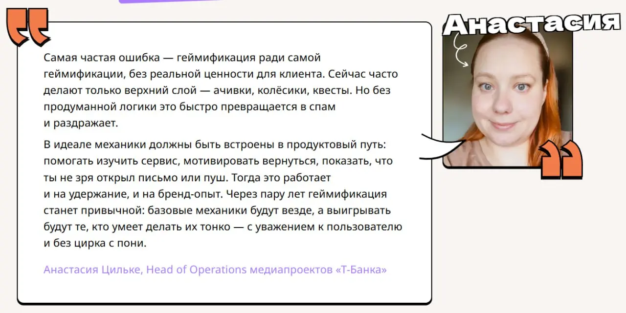 Ребята из EmailMatrix большое дело сделали — создали целую библиотеку CRM-маркетинга!
Что там есть:
🔸 аишечка
🔸 персонализация
🔸 человекоцентричность
🔸 имэйл-маркетинг
🔸 пушики
🔸 мессенджеры
🔸 покупат... | Сетка — социальная сеть от hh.ru