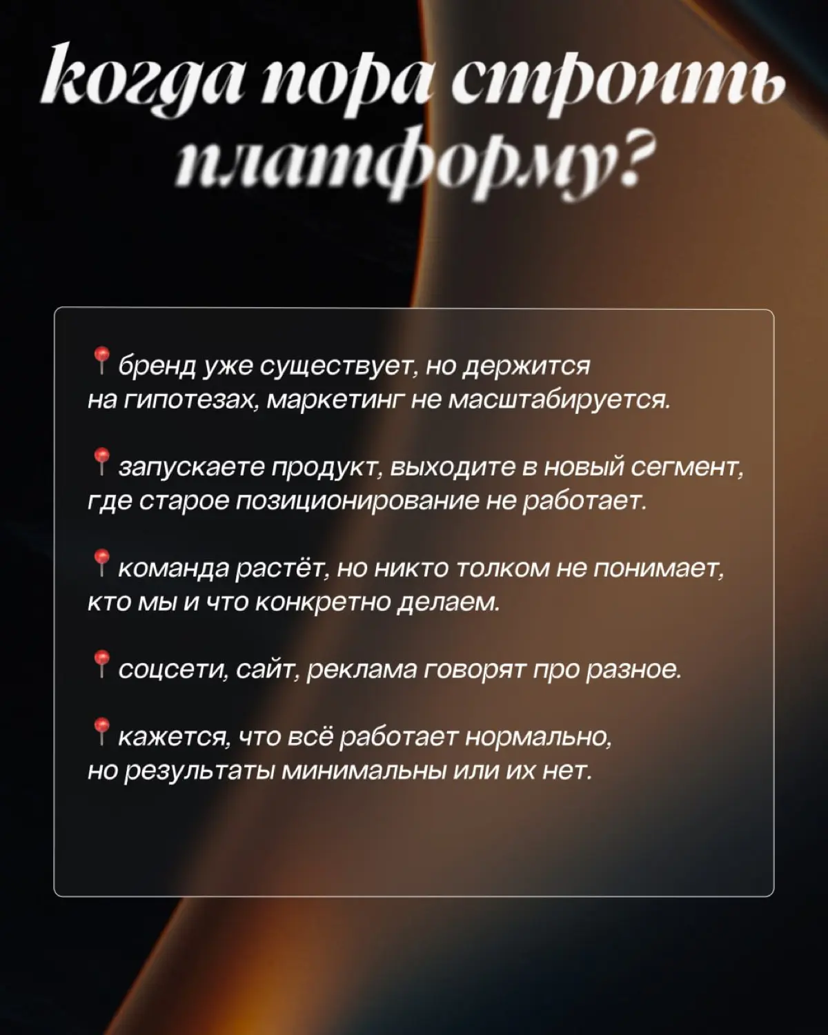 После просмотра  кампейнов как у Widerøe… | Сетка — социальная сеть от hh.ru