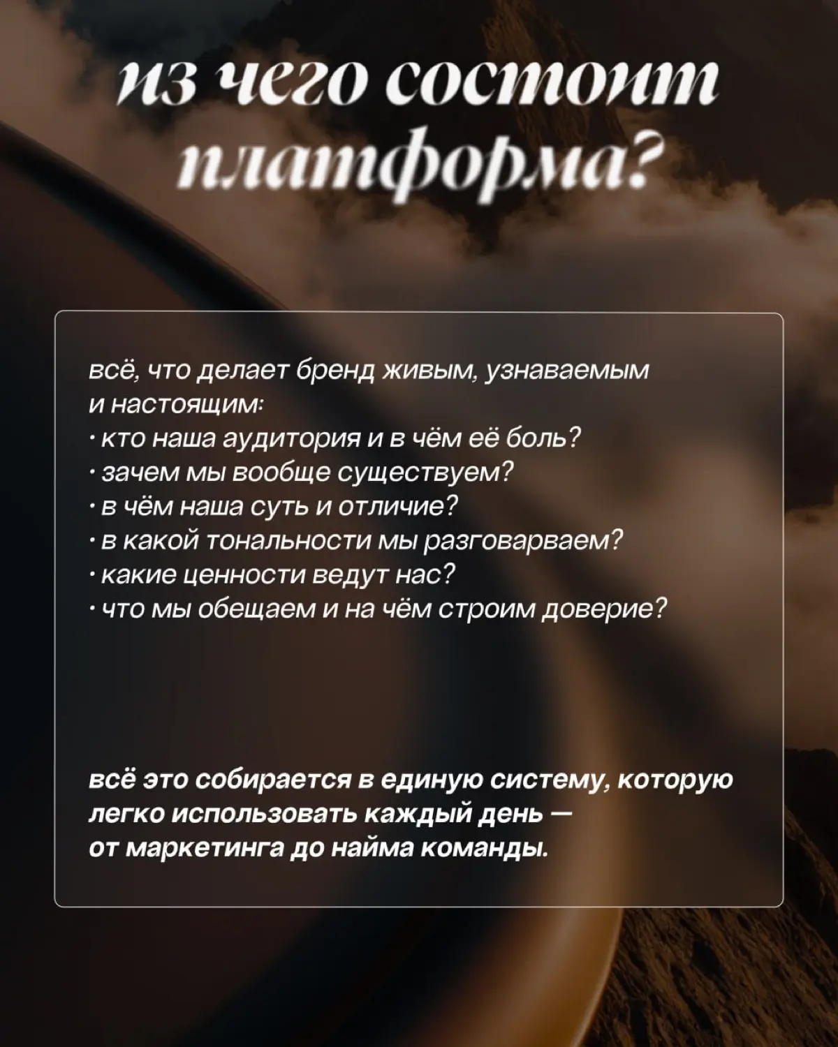 После просмотра  кампейнов как у Widerøe… | Сетка — социальная сеть от hh.ru