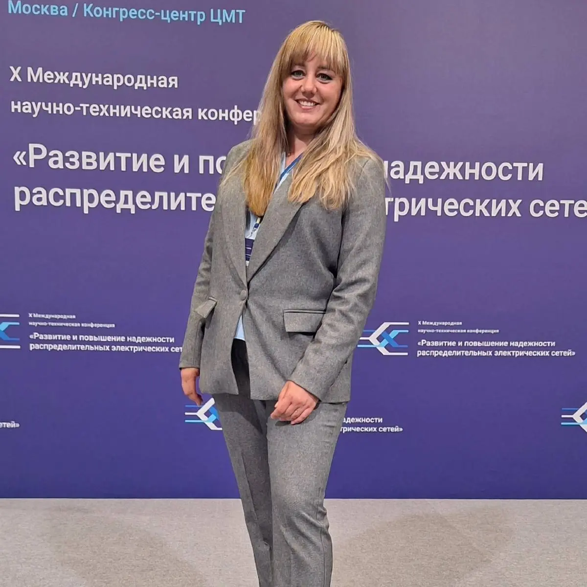 Кристина Верхошанская | Сетка — социальная сеть от hh.ru