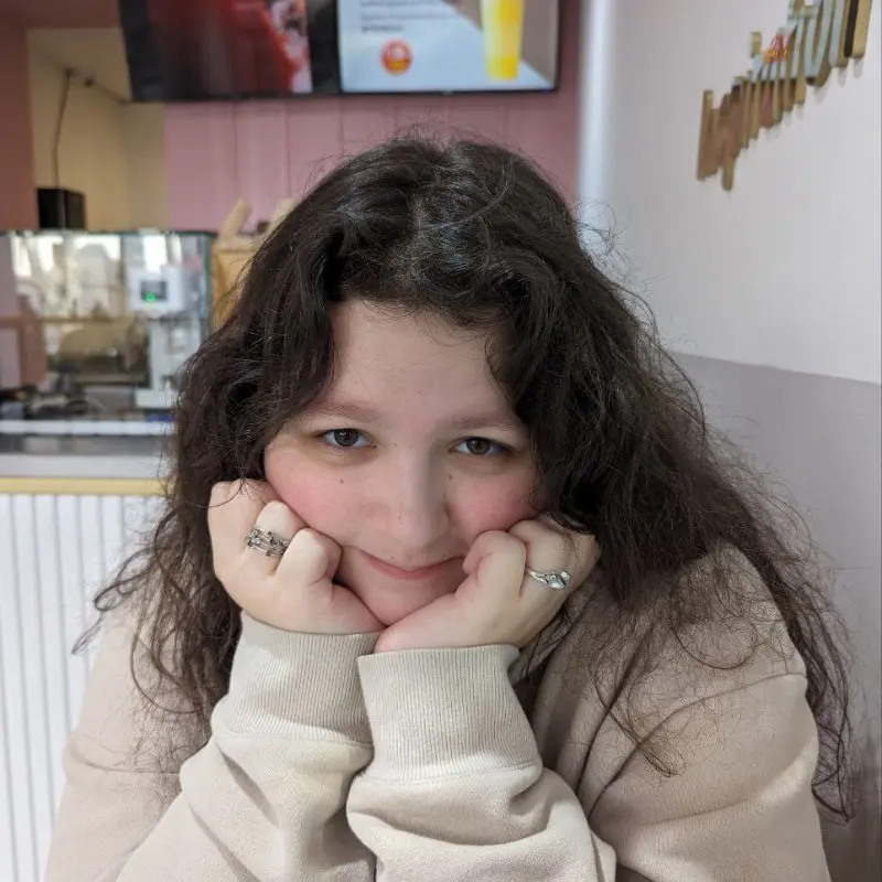 Арина Мячина