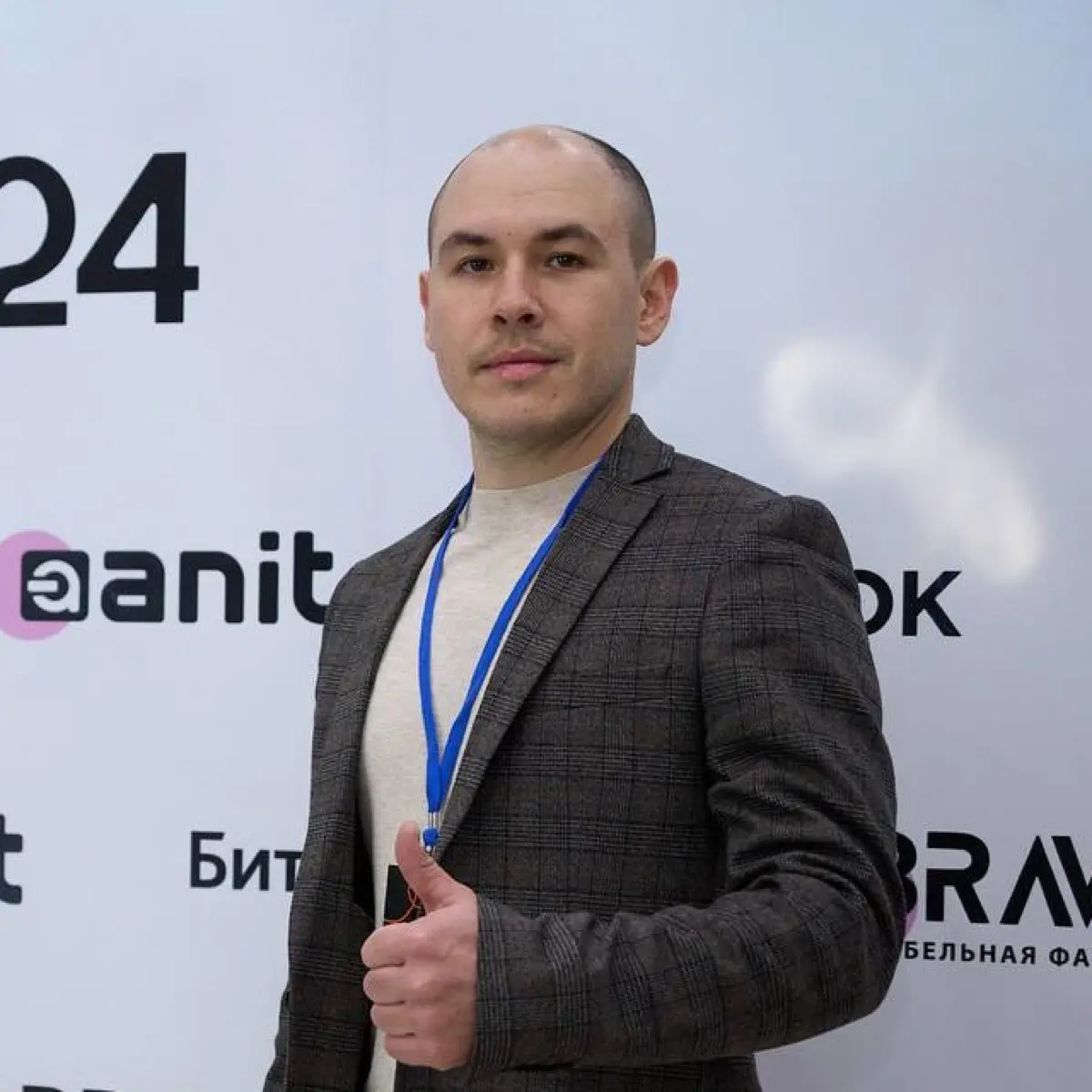 Прохор Белеванцев