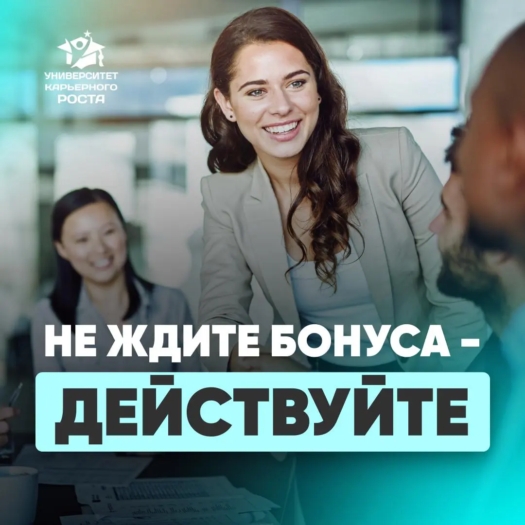 ЛОВУШКА ДЛЯ ТОП-МЕНЕДЖЕРОВ: | Сетка — социальная сеть от hh.ru