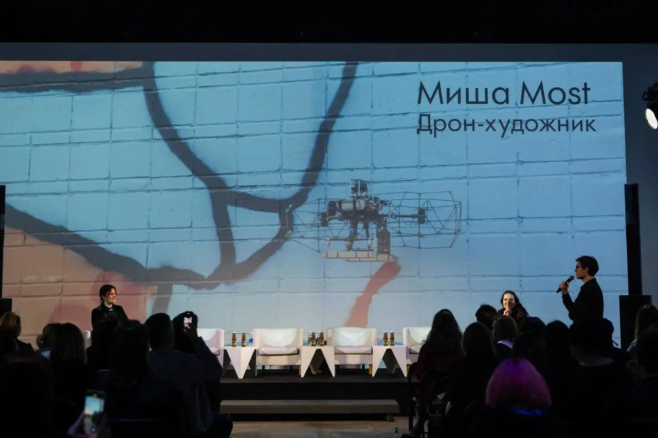 💿 Дрон-художник, виртуальные миры, платформы для музыкантов: как прошёл питчинг креативных стартапов
В рамках форума Futuart при партнёрстве с центром «Внутри» предприниматели представили идеи на стык... | Сетка — социальная сеть от hh.ru