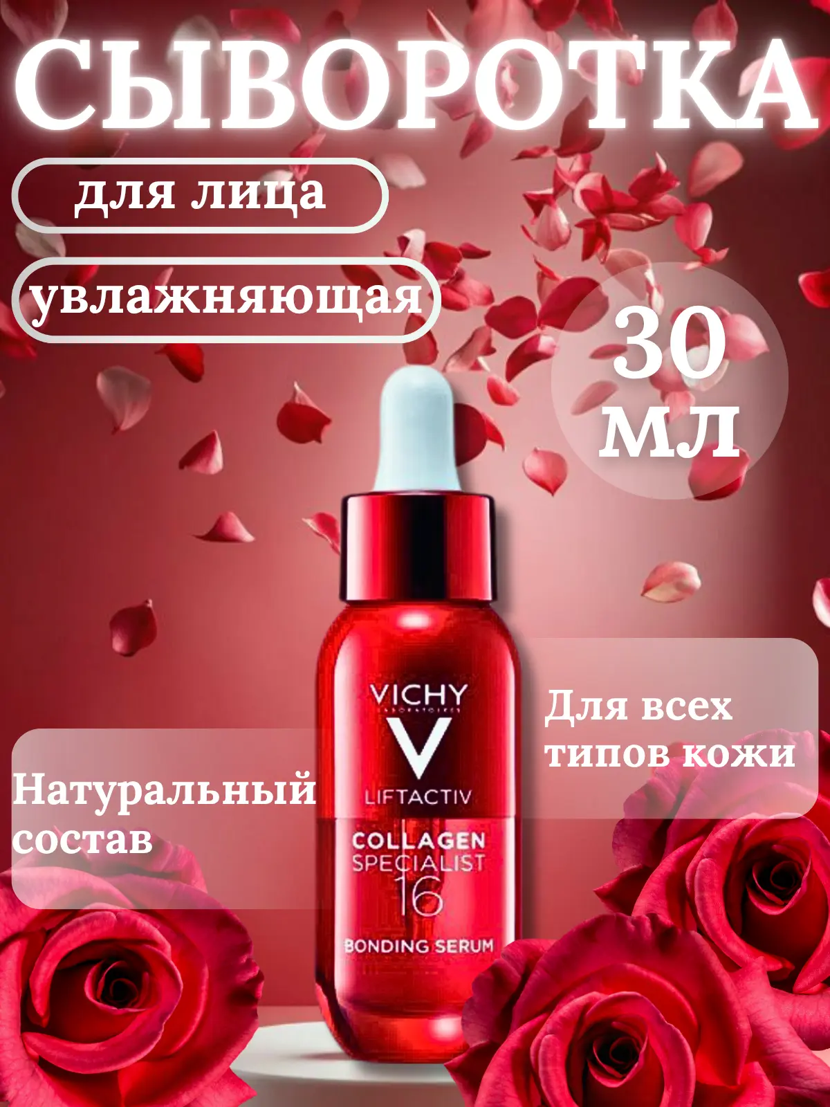 Привет🙋‍♀
Меня зовут Анна | Сетка — социальная сеть от hh.ru