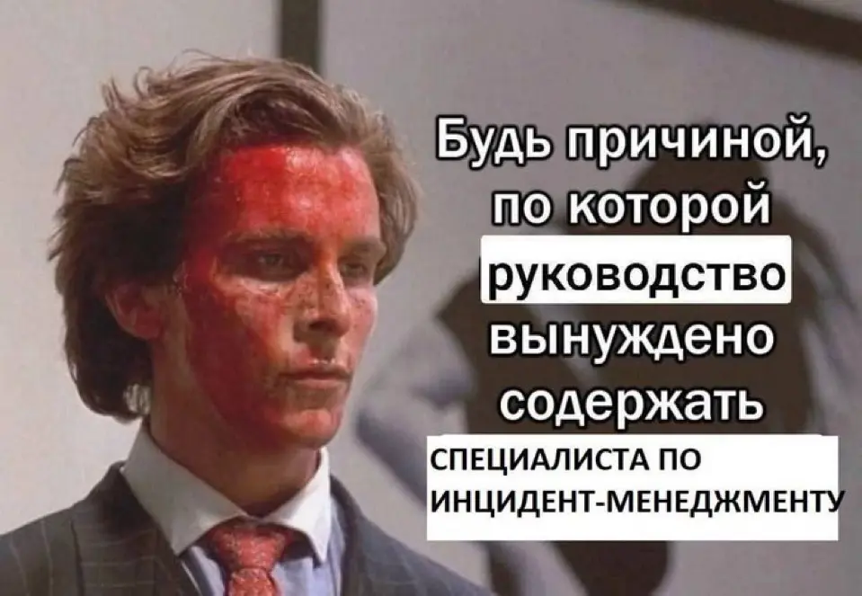 Маркетологи, общий сбор! | Сетка — социальная сеть от hh.ru