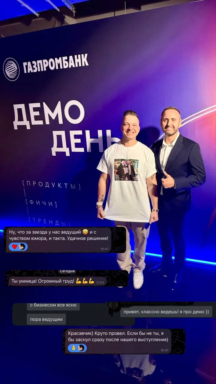 Несколько сотен очных участников
Более двух тысяч онлайн слушателей
30 спикеров
3 часа выступлений
Все на одном дыхании, дальше только больше | Сетка — социальная сеть от hh.ru