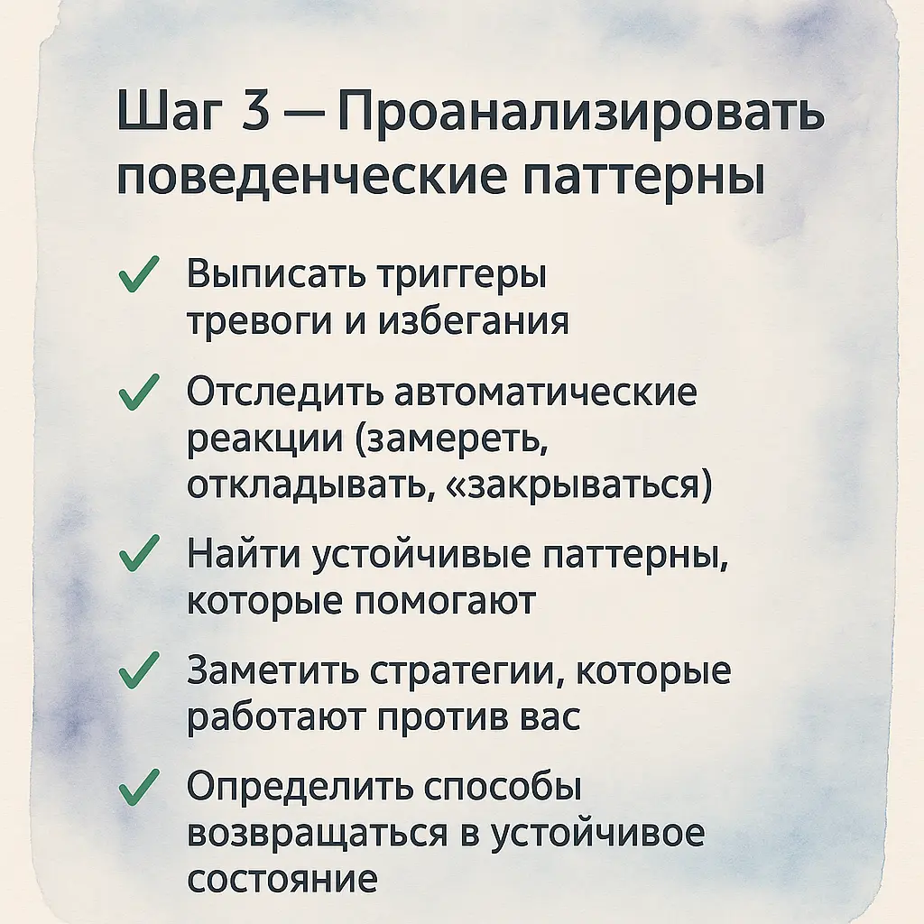 В ответ на статью Натальи подготовила и опубликовала на VC статью о том как подготовиться к портфельной карьере, чтобы сохранить устойчивость и извлечь для себя максимум от перехода в процессе изменен... | Сетка — социальная сеть от hh.ru