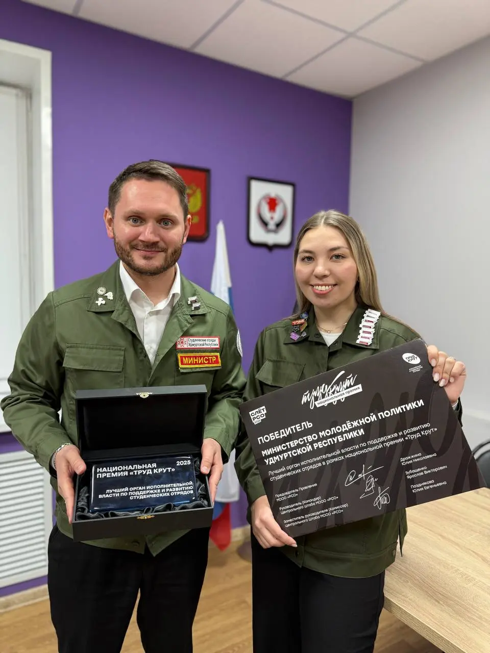 Мы — лучшие в стране!🔥
В Красноярске завершился Всероссийский слет студенческих отрядов, на котором были подведены итоги 66-го трудового семестра | Сетка — социальная сеть от hh.ru