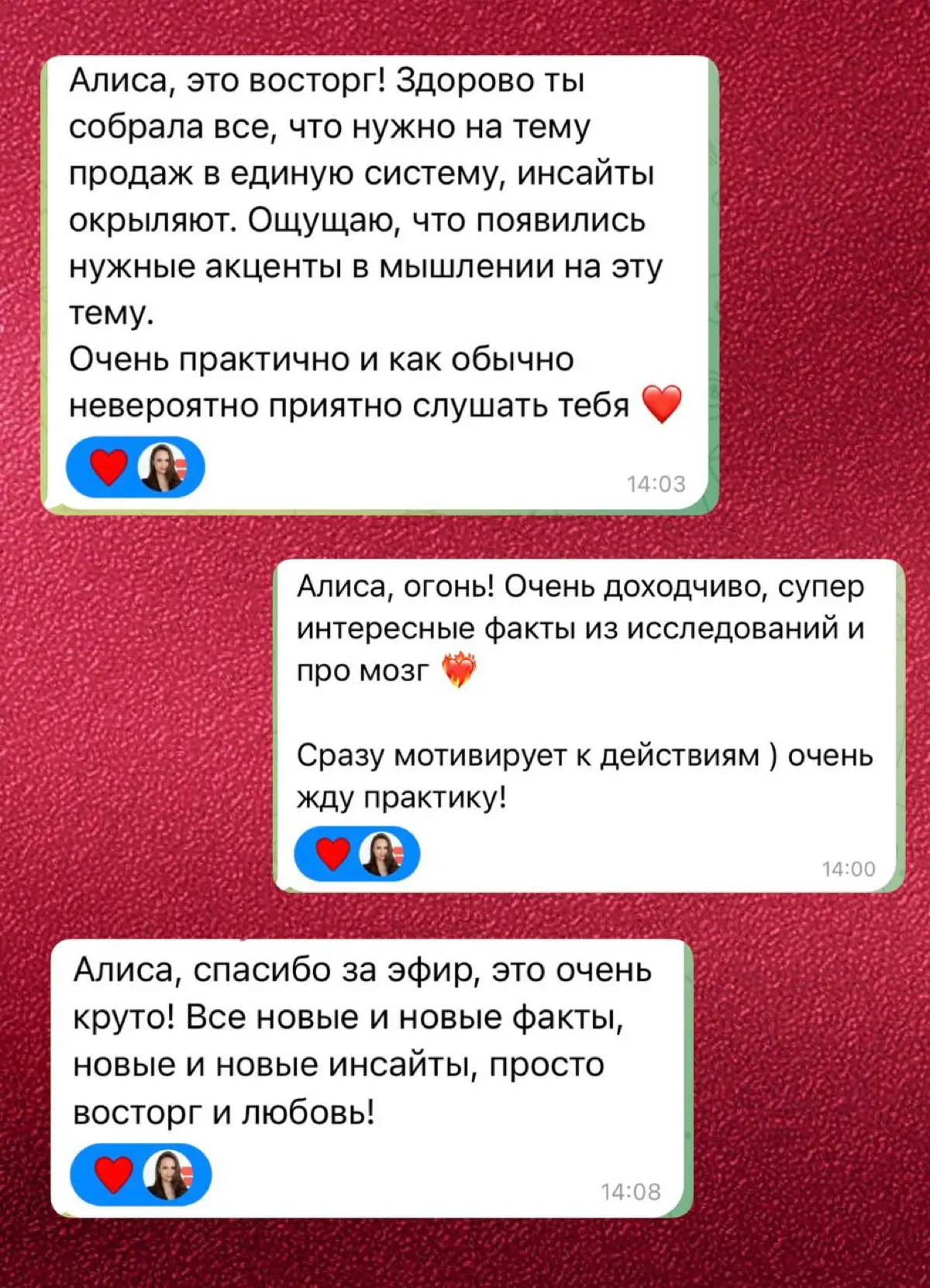 Собрать всё про одну тему в одну систему - это моя самая любимая работа, ребят 💔
Именно поэтому я в этом месте и занимаюсь этим делом | Сетка — социальная сеть от hh.ru