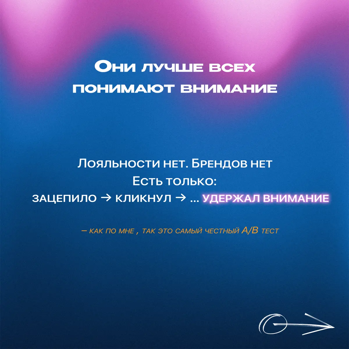 Спишь? | Сетка — социальная сеть от hh.ru