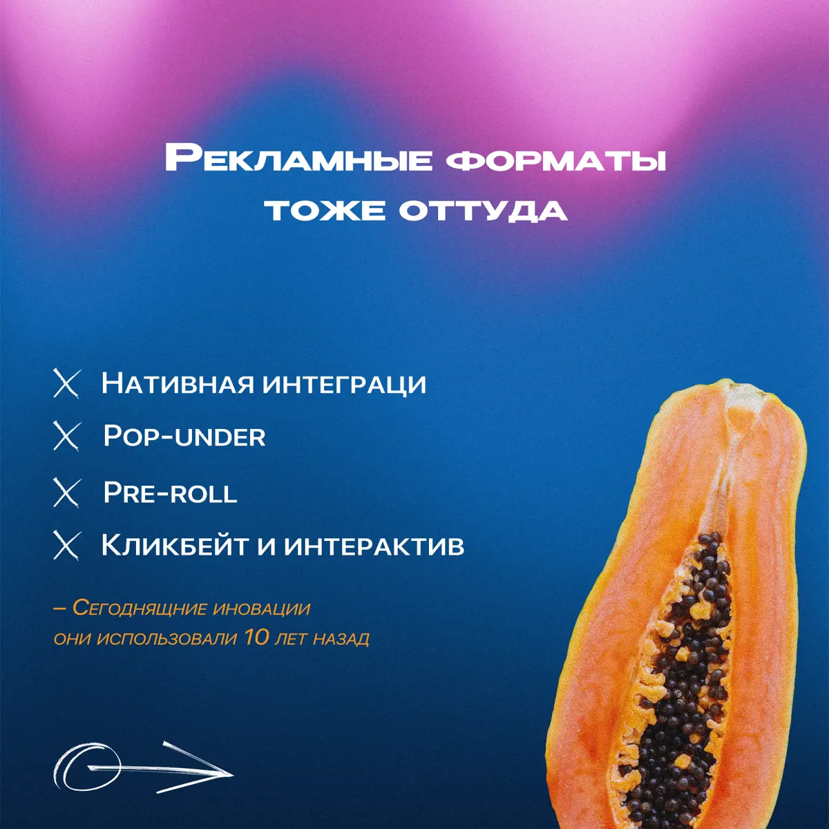 Спишь? | Сетка — социальная сеть от hh.ru