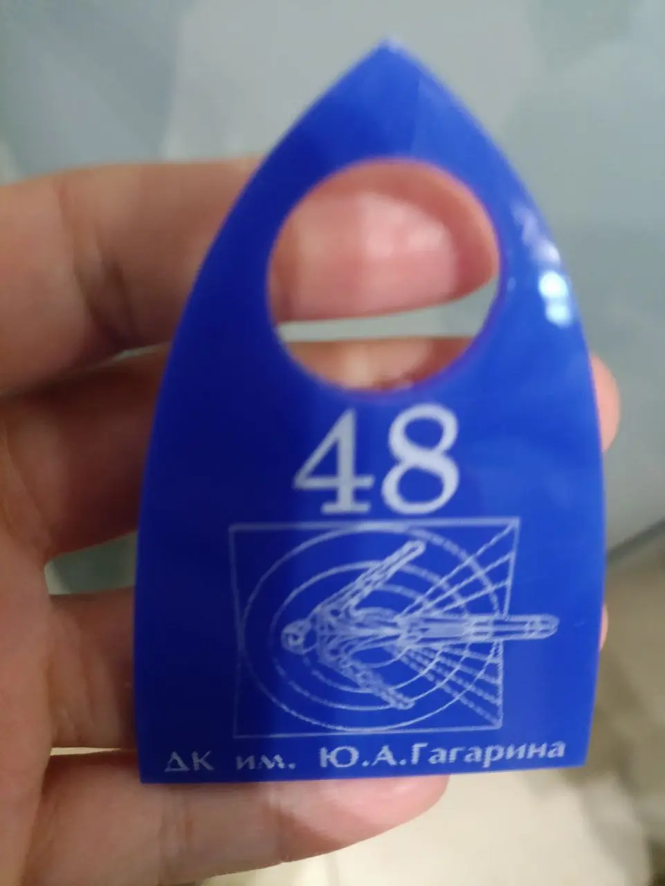 Ну вот же, сегодня энергия дня 12 да? И номерок удачно попался 4+8 =12
И скажите потом, что цифры не работают🙏❤️
Сходила на концерт, немного не хватило энергетики, но в целом хорошо👍 | Сетка — социальная сеть от hh.ru