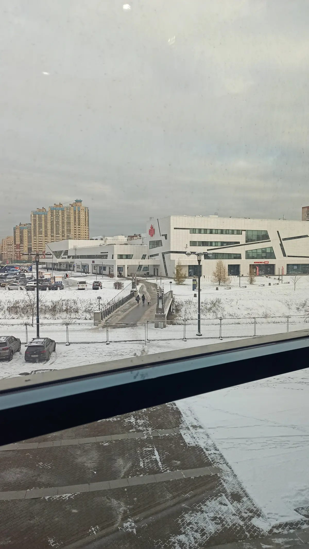 Сегодня утром ходила на Альфа Конфу, потом поработала, а вечером на концерт Басты. | Сетка — социальная сеть от hh.ru