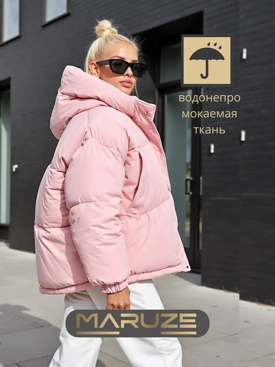 Тестовое задание:Общее ТЗ: Все слайды обязательно в едином стиле, красивый и стильный визуал как из пинтерест | Сетка — социальная сеть от hh.ru