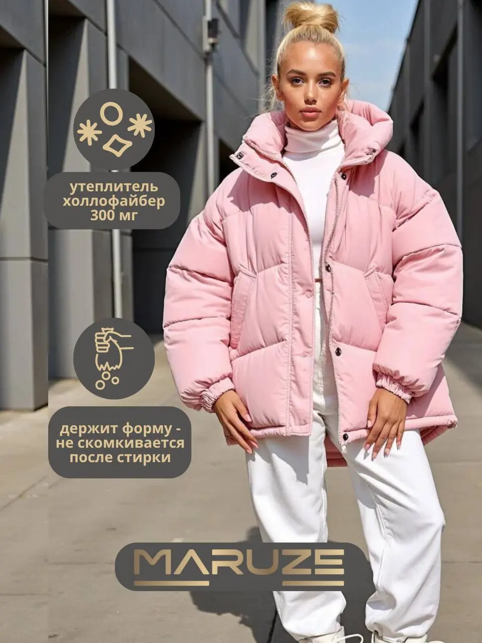 Тестовое задание:Общее ТЗ: Все слайды обязательно в едином стиле, красивый и стильный визуал как из пинтерест | Сетка — социальная сеть от hh.ru