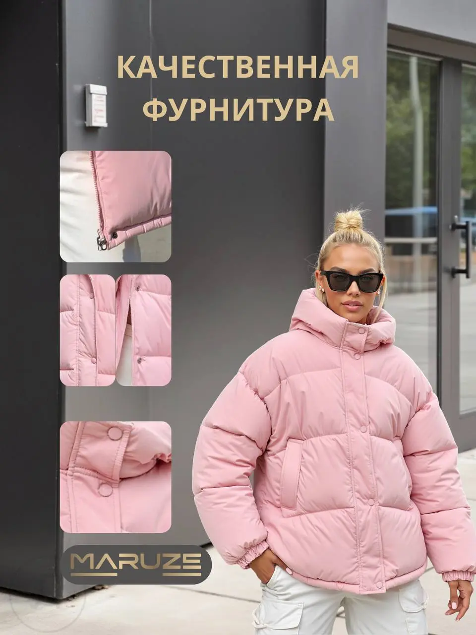 Тестовое задание:Общее ТЗ: Все слайды обязательно в едином стиле, красивый и стильный визуал как из пинтерест | Сетка — социальная сеть от hh.ru