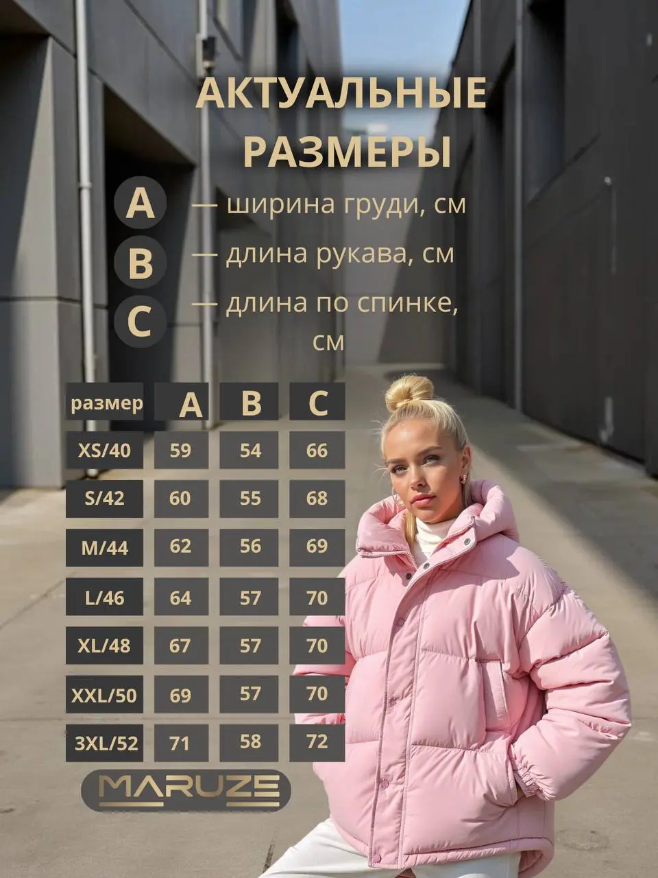 Тестовое задание:Общее ТЗ: Все слайды обязательно в едином стиле, красивый и стильный визуал как из пинтерест | Сетка — социальная сеть от hh.ru