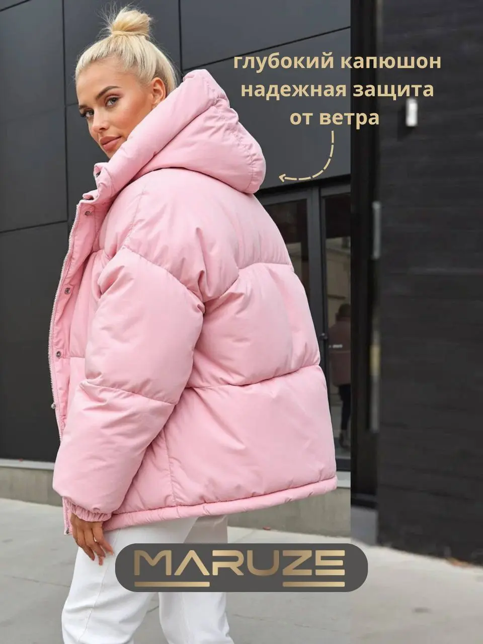 Тестовое задание:Общее ТЗ: Все слайды обязательно в едином стиле, красивый и стильный визуал как из пинтерест | Сетка — социальная сеть от hh.ru