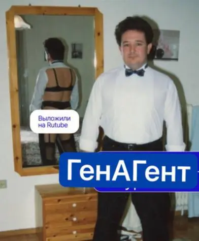 А где вы смотрите контент? | Сетка — социальная сеть от hh.ru