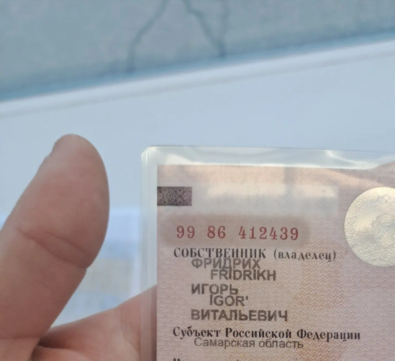 Помыл ✅
На учет поставил галочка ✅
Номера поставил ✅
Потихоньку едем ✅ | Сетка — социальная сеть от hh.ru