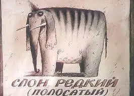 Есть одна темка, мой личный блокер - я не умею продавать.
Точнее, может быть даже боюсь продавать | Сетка — социальная сеть от hh.ru