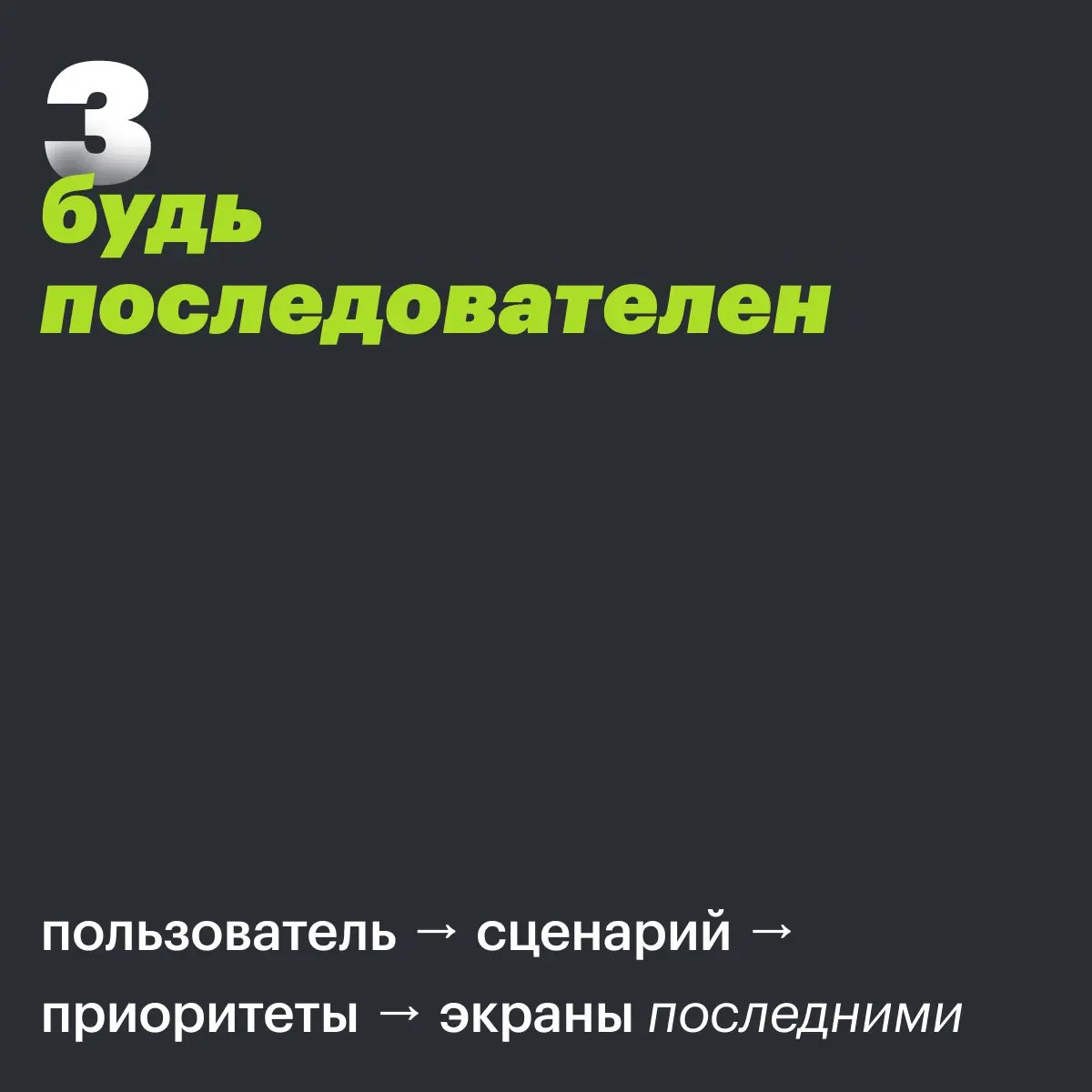 Как пройти вайтборд челлендж | Сетка — социальная сеть от hh.ru