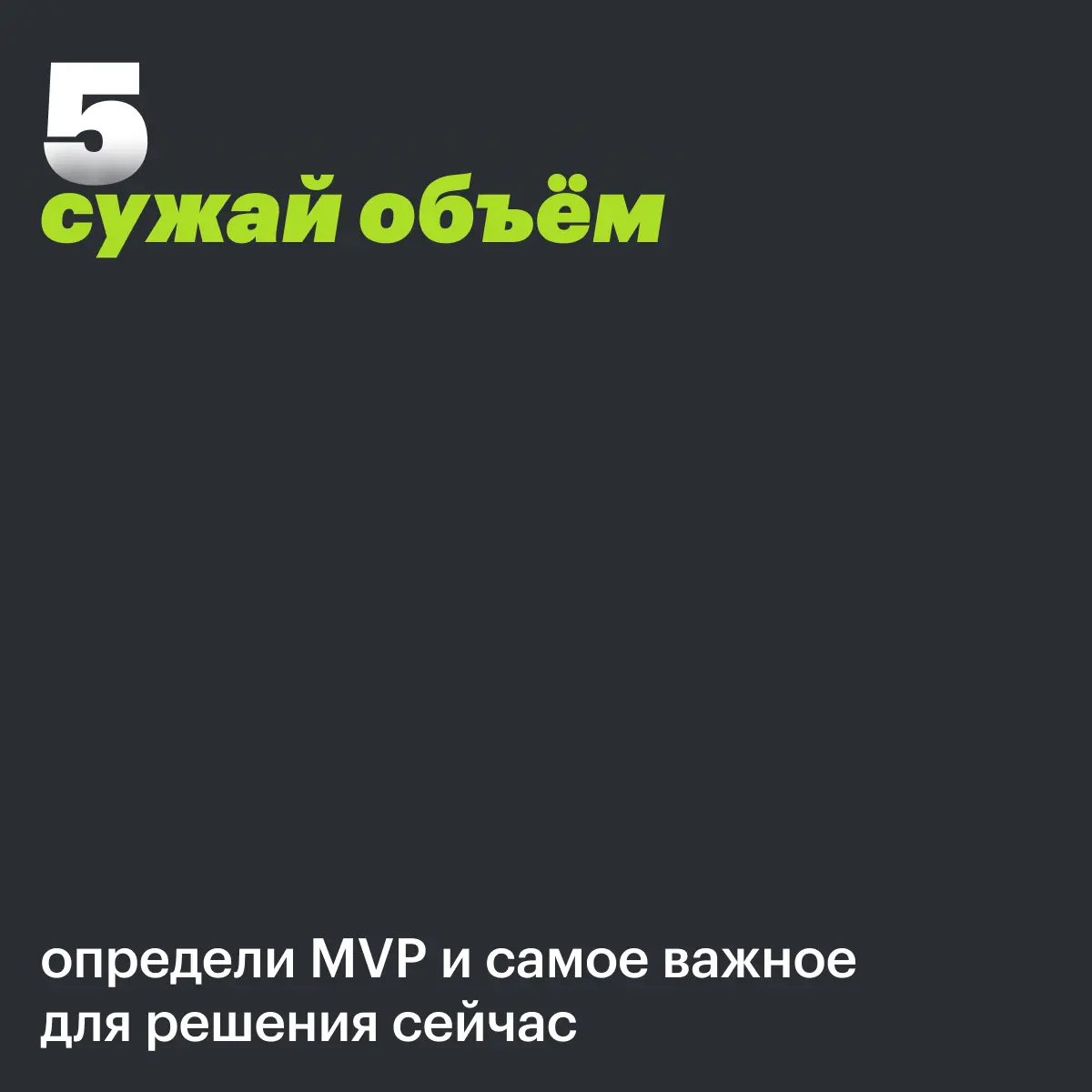 Как пройти вайтборд челлендж | Сетка — социальная сеть от hh.ru