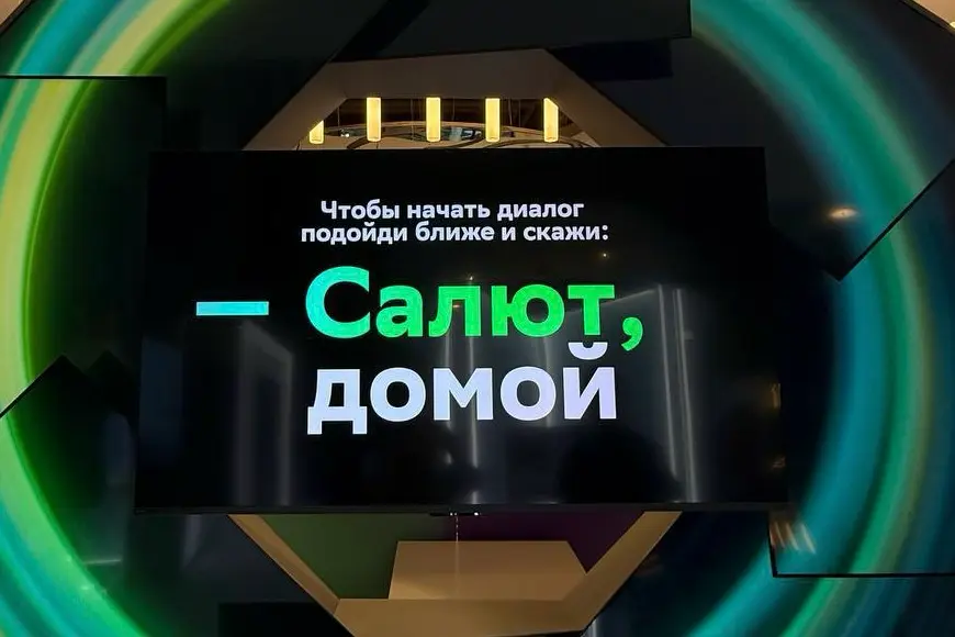 Первая волна AI Journey уже накрыла нас с головой 🌊
Конференцию посетил президент РФ Владимир Путин: он пообщался с ГигаЧат в голосовом режиме, встретился с нашим первым роботом с AI на базе ГигаЧат Г... | Сетка — социальная сеть от hh.ru