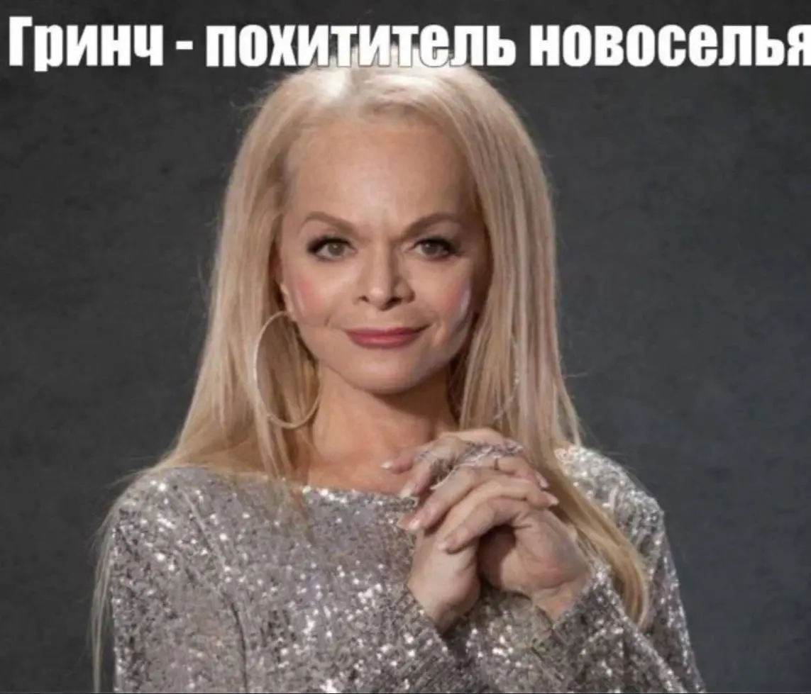 comment image