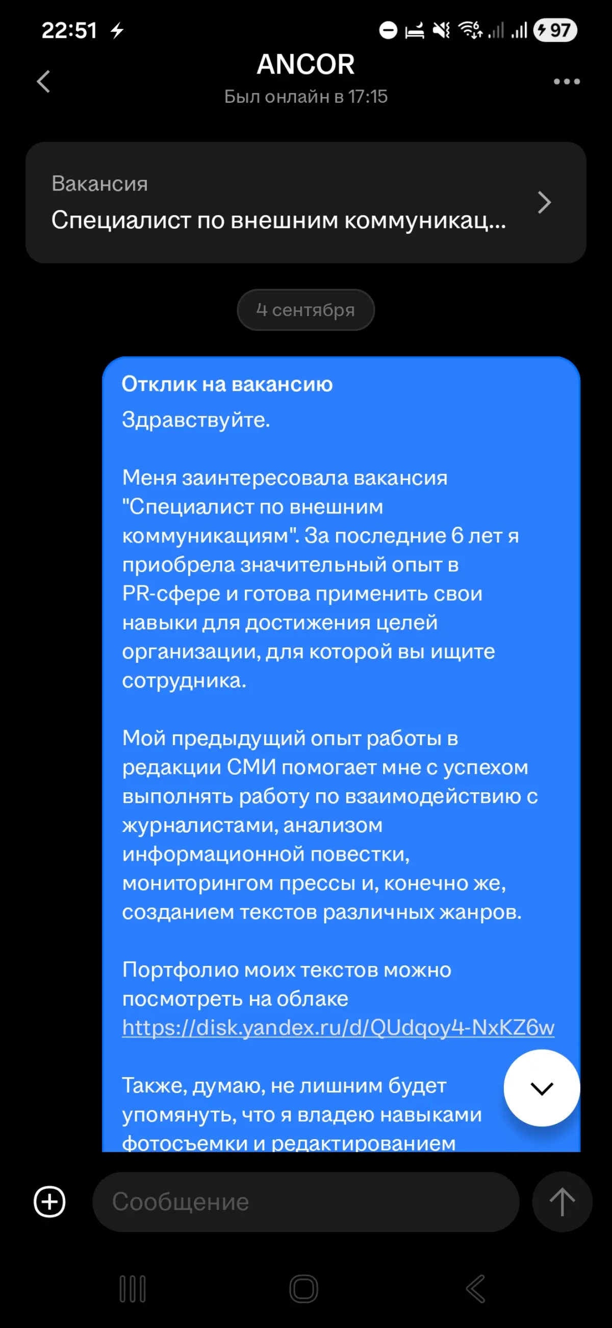 comment image