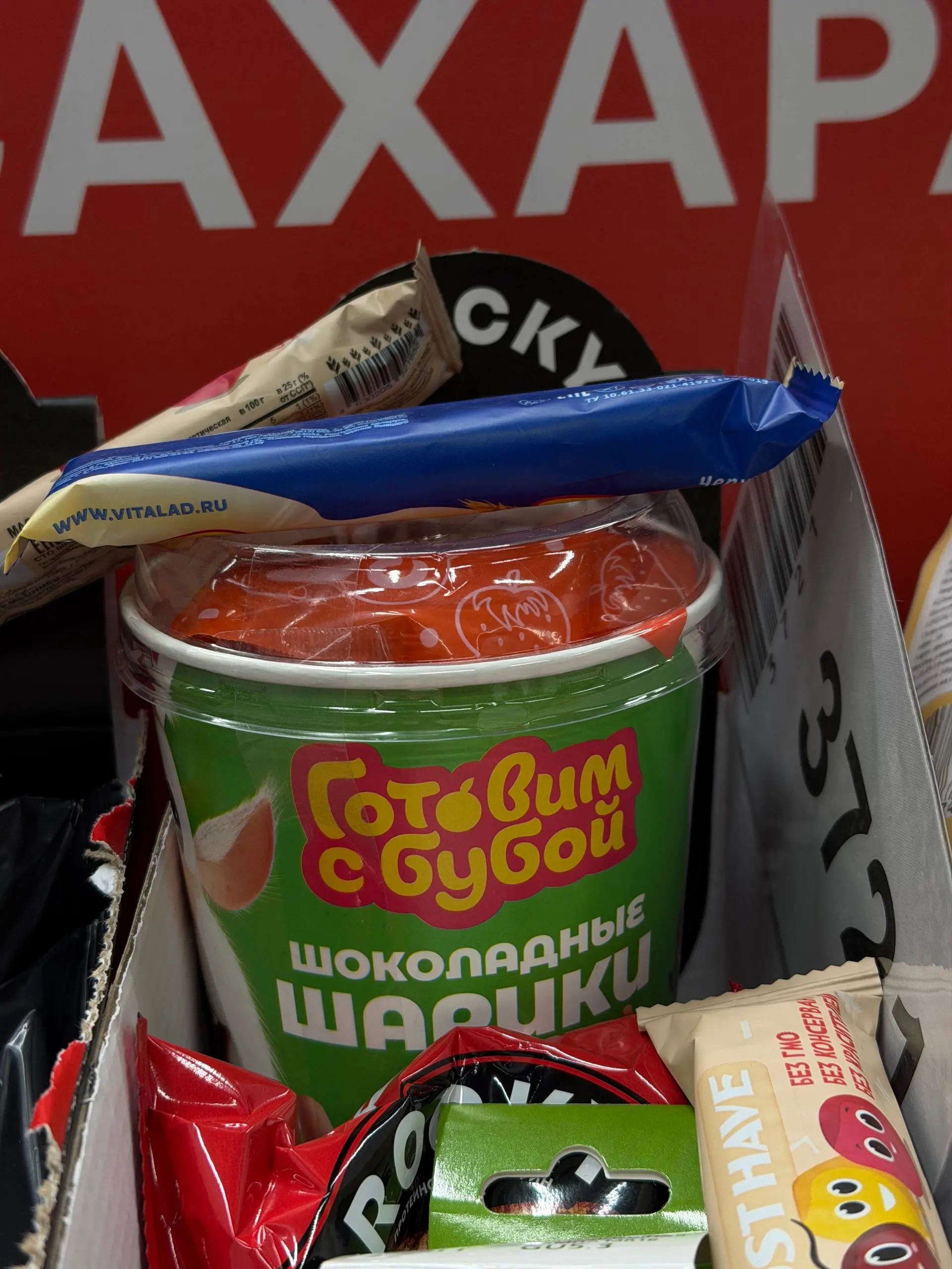 Да, у админа тоже есть свой личный канал
В этом посте были ссылки, но мы их удалили по правилам Сетки | Сетка — социальная сеть от hh.ru